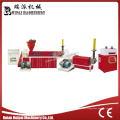 Ruipai Recycling Plastic Pelletizing Machine